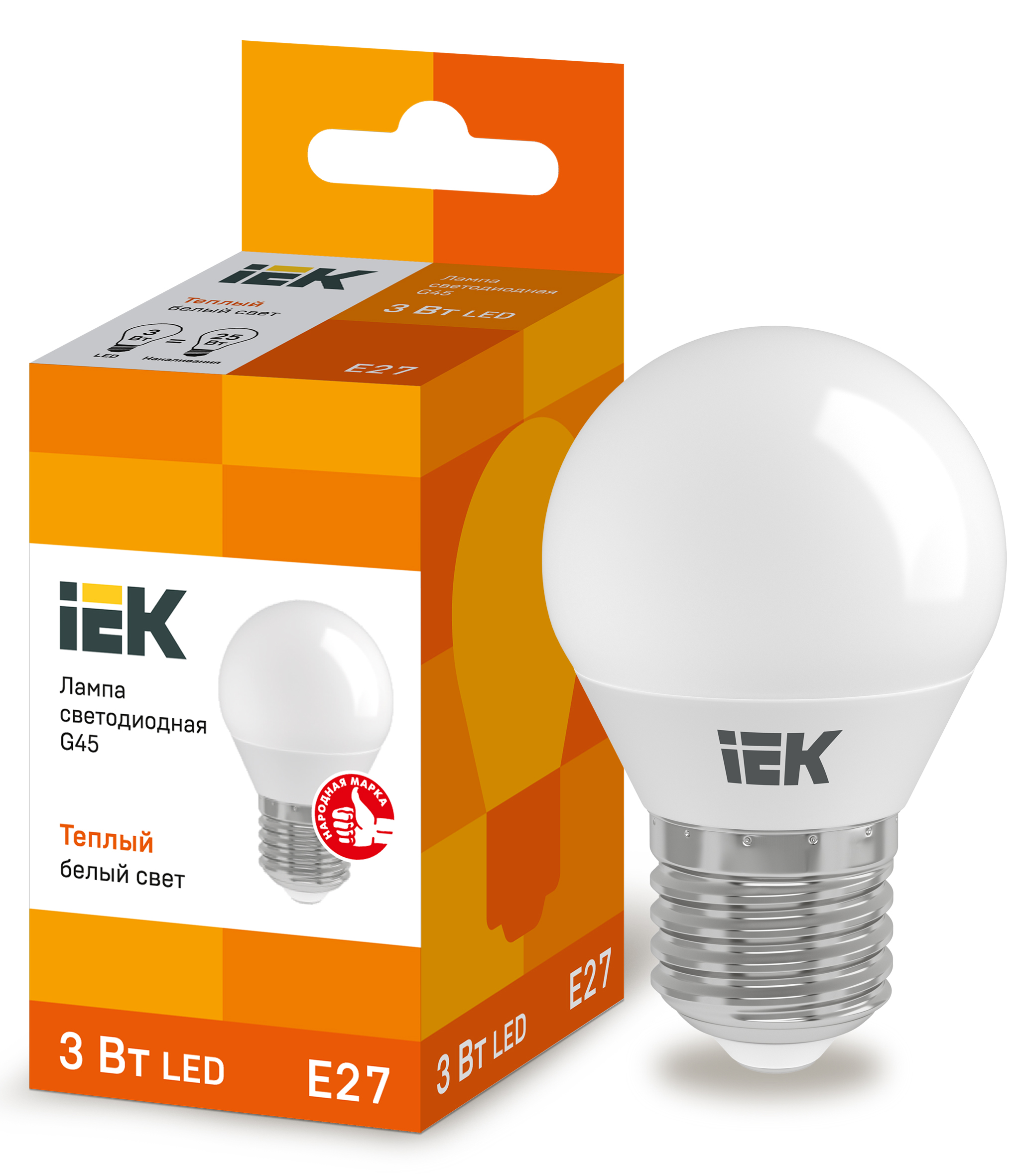  LED -03W-3000K-E27-230V  G45-FR  "IEK" (10/100)