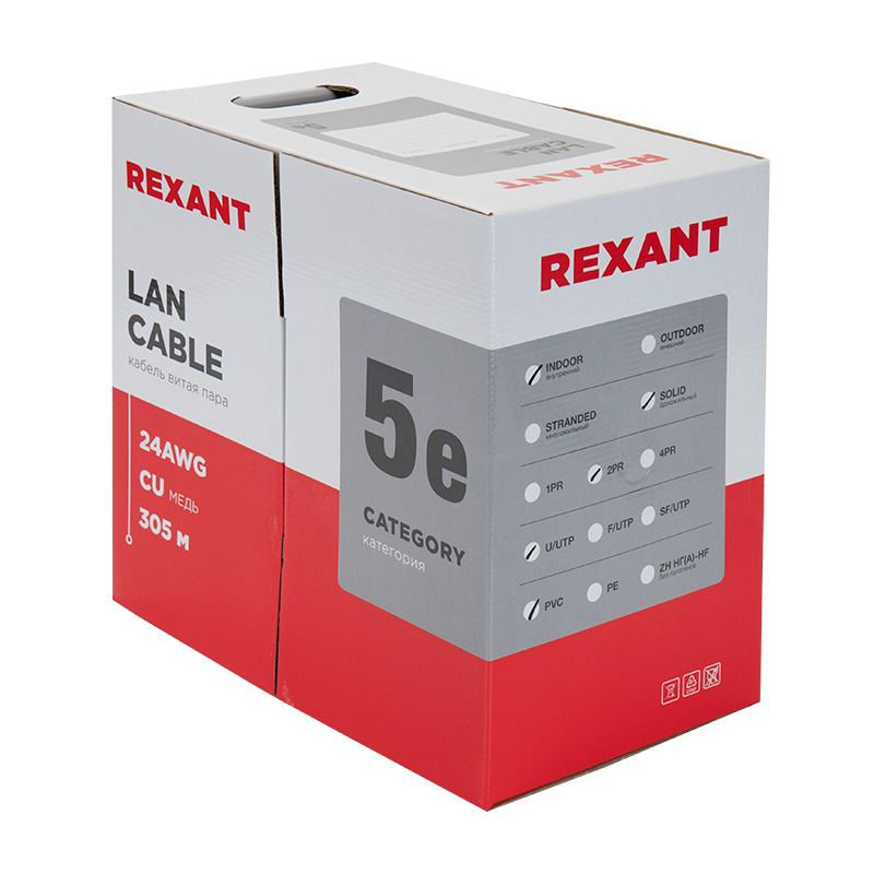   - . U/UTP Cat5e 2x2x24AWG Cu solid PVC  "Rexant" (305)
