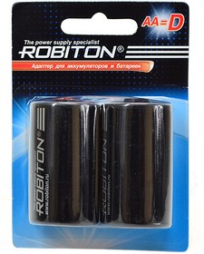 ROBITON   Adaptor-AA-D (R6-R20) BL2, 12154