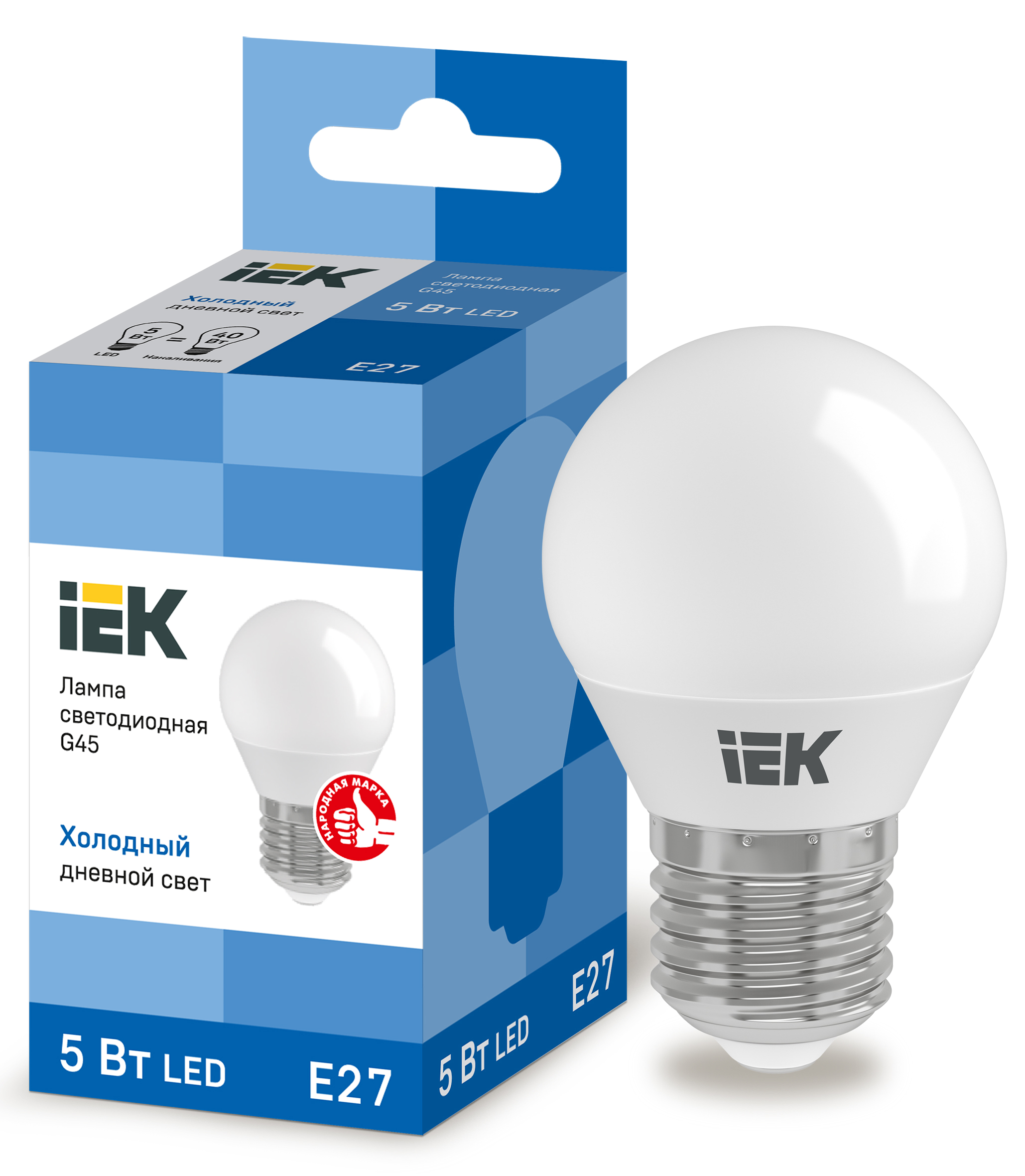  LED -05W-6500K-E27-230V  G45-FR  "IEK" (10/100)