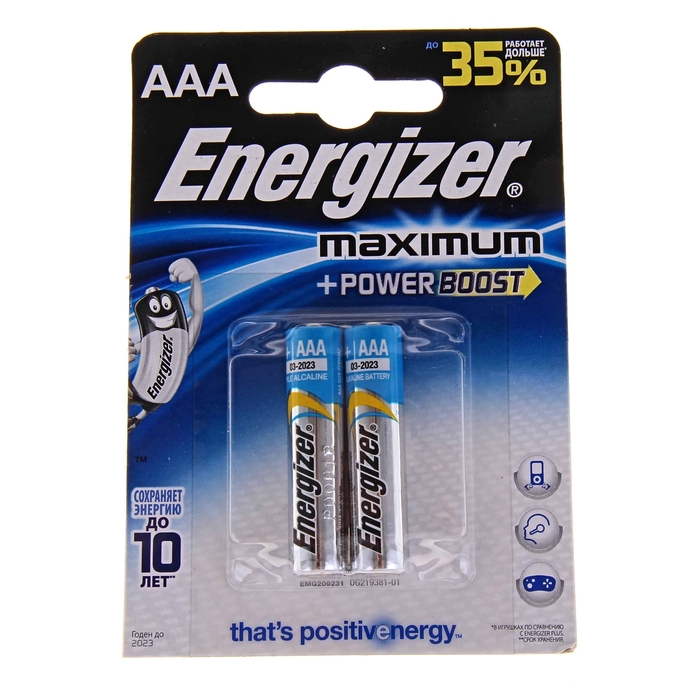  AAA - Maximum LR03 Alkaline 1,5V BP-2 "Energizer"    