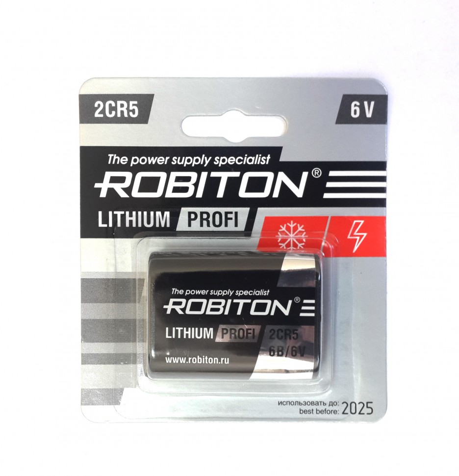   Robiton PROFI 2CR5 Lithium 6V BP1 "Robiton"