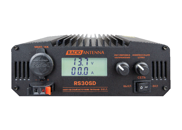 Racio Antenna RS30SD    (13.8 , 25-30)