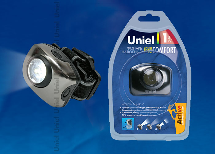 S-HL011-C Gun Metal   Uniel   "Bright eyes - comfort", 1 LED 3xAAA